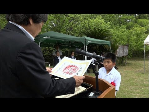 児童・生徒の 文章力向上を目指す「壺井栄賞」授賞式　香川・小豆島町