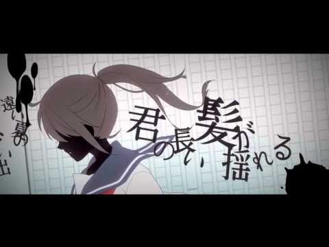 「聖槍爆裂ボーイ」を歌ってみた【Akaru】