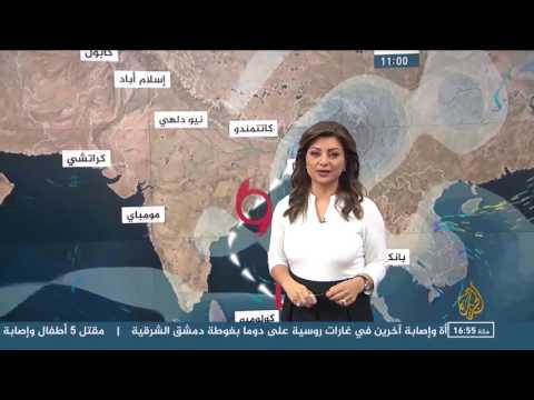 النشرة الجوية الثانية 2016/11/6