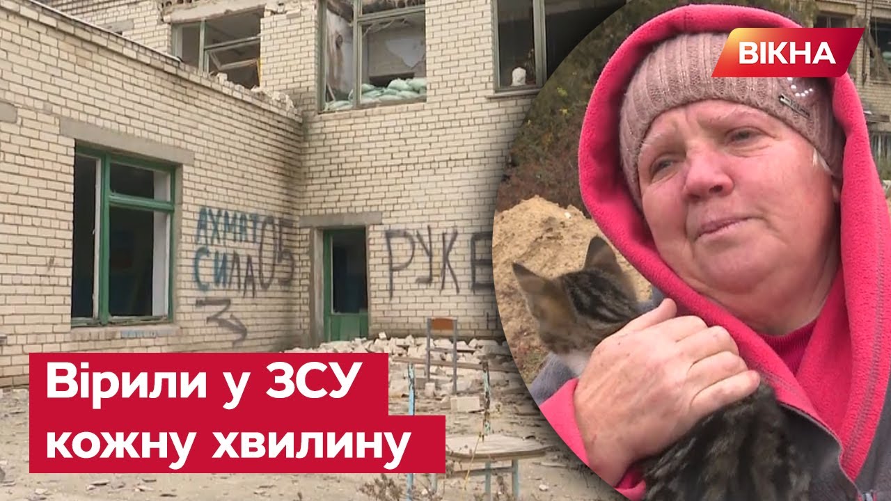 ТІКАЮЧИ, росіяни ТВОРИЛИ ТАКЕ... ІСТОРІЇ очевидців, які побачили 