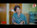 Saddam Mal gets trapped in dirty family politics and power games inside his own house in Barishal