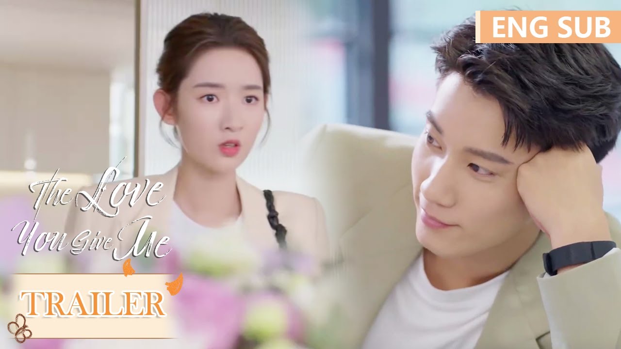 EP17-18预告：辛旗向闵慧证明他的爱情！|《你给我的喜欢 The Love You Give Me》| 腾讯视频-青春剧场 - YouTube