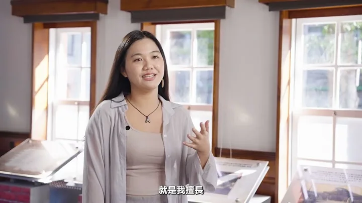 获取半导体产业Offer的最佳大学系所选择之一-北科工管系-2023简介 - 天天要闻