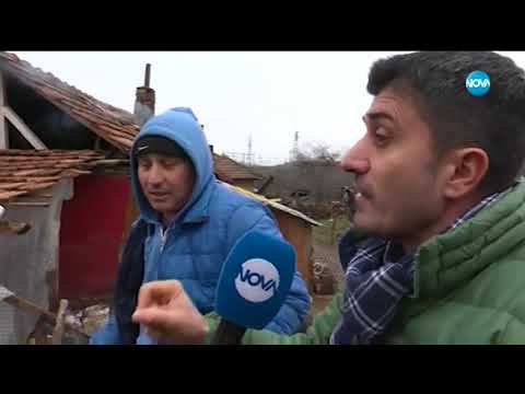 Бившите ме тормозят Жоро Игнатов 25 03 2018