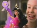 Disneys the hunchback of notre dame gypsy dancing esmeralda doll commercial 1996