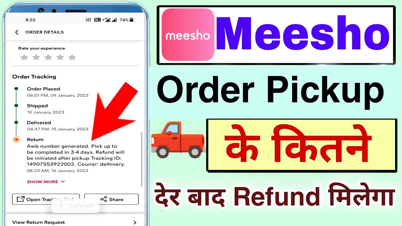 awb-number-generated-pickup-to-be-completed-in-3-4-days-r-refund