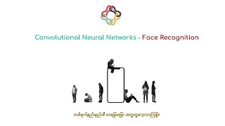Face Recognition