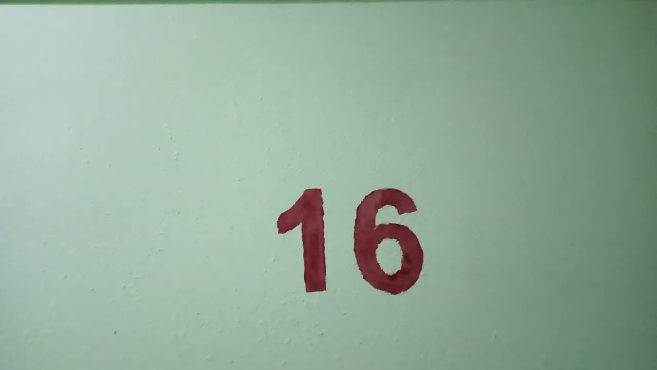 Лифты КМЗ @ ул. Горького, 7, Фрязино, Мос. область, Россия