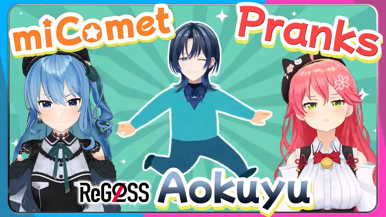 miComet pranks ReGLOSS: Hiodoshi Ao - Hoshimachi Suisei, Sakura