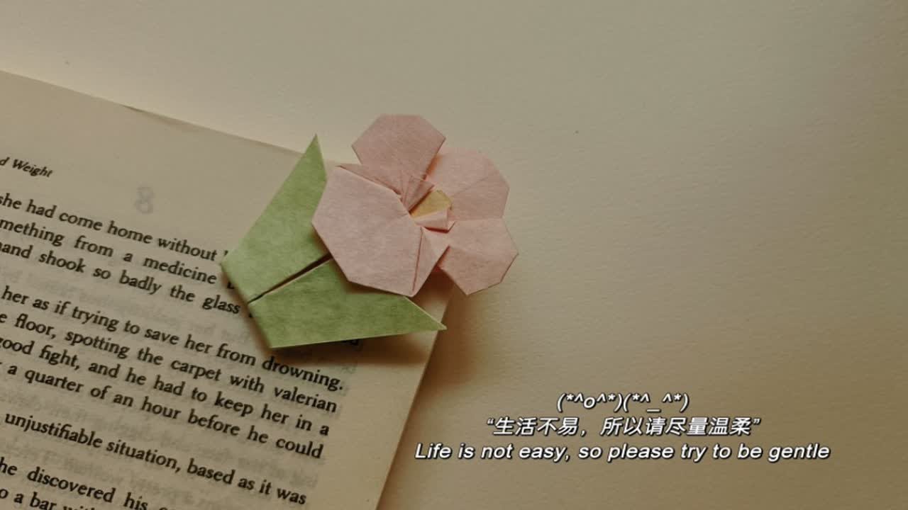 「折纸教程」自制一款非常精致的小兰花书签！