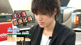 週刊アスモノ #31 「新型スマートウォッチ」