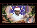 تلاوة خاشعة للشيخ محمد الليثي رحمه الله من سوره آل عمران بمقام الحجاز روعة 