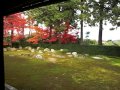 京都・円通寺の比叡山借景庭園