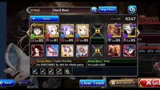 Alchemist Code - If That Would Be Called Slot (Part One) Auto 1 run