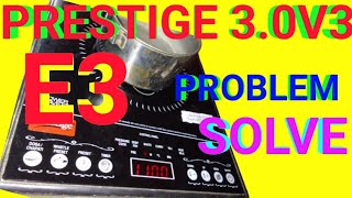 How to repair E3 for prestige 3.0V3  model #electronics #bengalivideo #bangla
