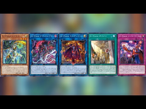 yugioh legacy of the duelist link evolution card pack Amazon.com: Yu-Gi-Oh! - Soul of Fire (FOTB-EN031) - Force of The Breaker -  1st Edition