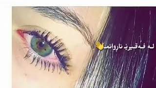 Yarm Dale Mn Jwanm