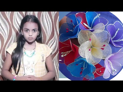 How to make nylon stockings flowers | Beautiful flowers | TCS Rock |class-1