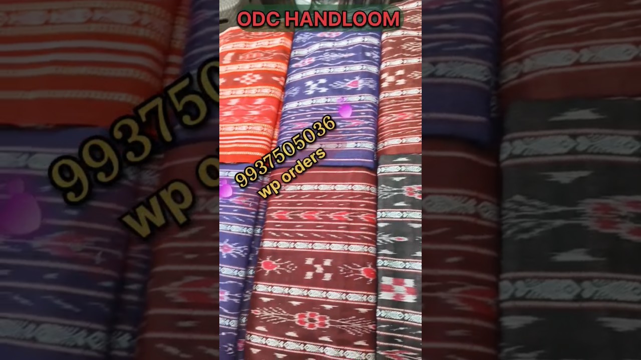 most popular Sambalpuri pure cotton patch work saree//lowest price Sambalpuri saree.