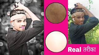 how to photo edit face smooth high quality 100: real तरीका hd gora