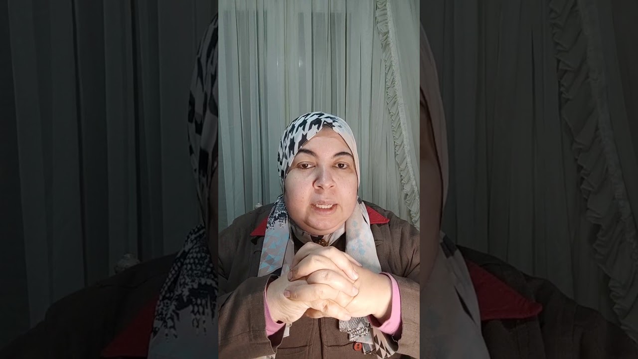 شكر ليا وطلب لرقم تليفوني والبرنامج الحسي لطفل من انجلترا وآخرمن بلجيكا مصرية وافتخر تكامل حسي عالمي