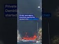 Children's entertainment boat catches fire in Turkey | DW News
