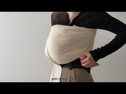 MIRI SLING - YouTube