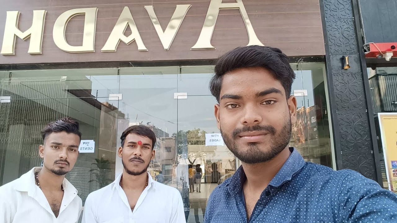 Mall of Avadh Ayodhya 🚩 Jai Shree Ram 🚩 