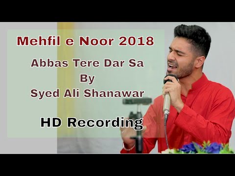 abbas tere dar sa by ali shanawar mp3