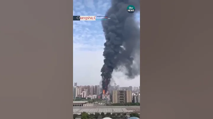 A major fire broke out at a 42-floor skyscraper in China on Friday - DayDayNews