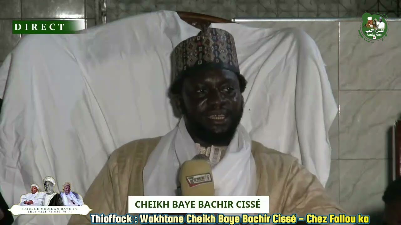 Thioffack: Wakhtane Chêikh Baye Bachir Cissé - Chez Fallou Ka. Samdi 16 2025