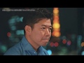 億トレーダー 高沢健太 インタービュー（ショートバージョン）