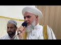 يا لفتة الظبيِ من غربي لعلع