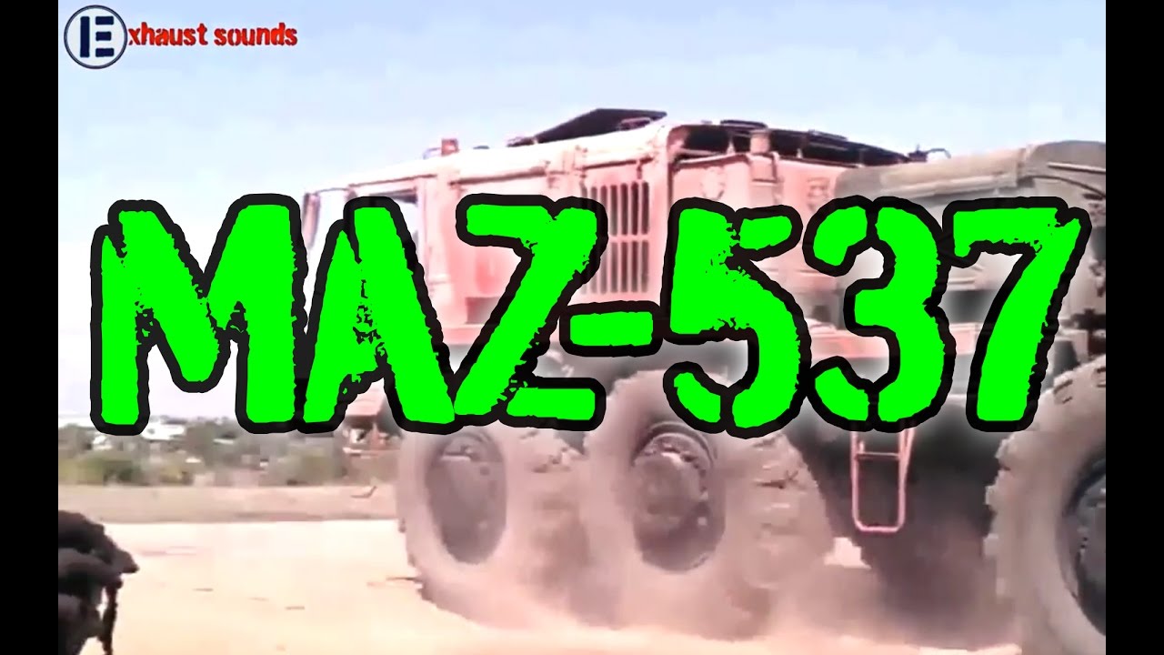 MAZ-537 V12 Exhaust Sound - YouTube