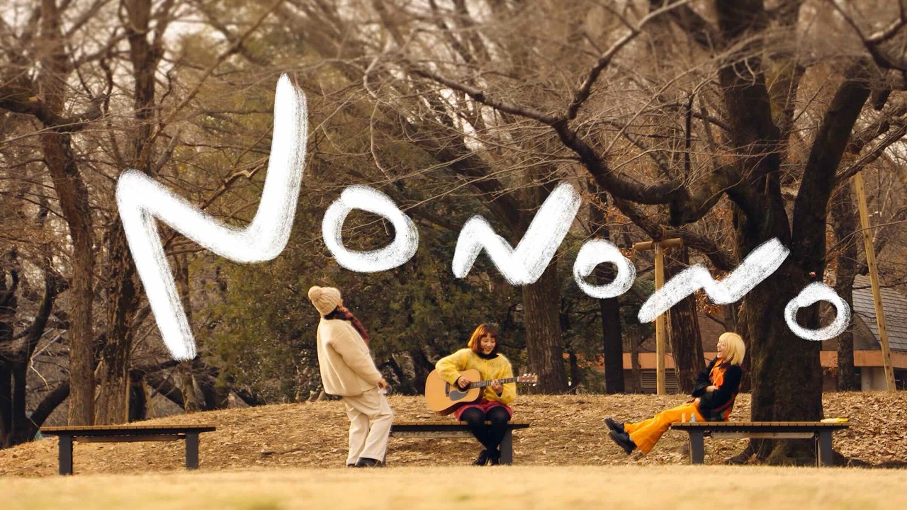 No No No MV full ver./ 333 - YouTube
