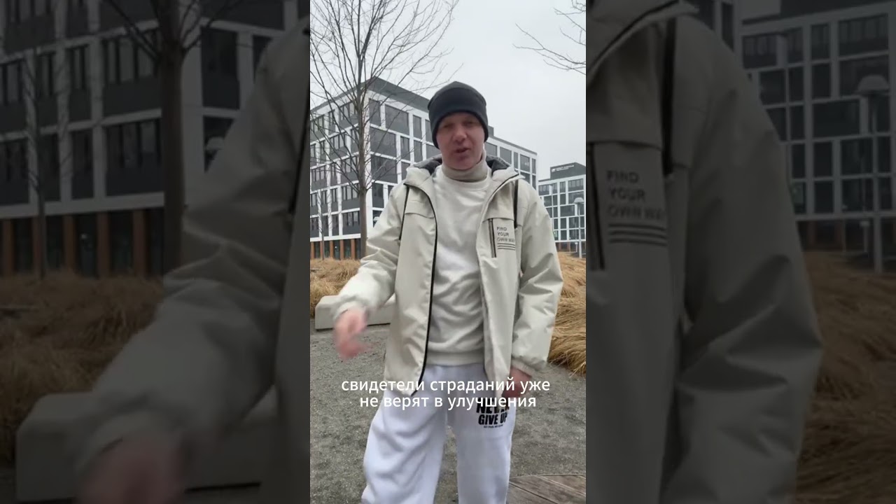 Atman47 - За бугром