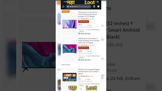 😍 Best channel for telegram loot deals offer loot deal wala telegram channel screenshot 2