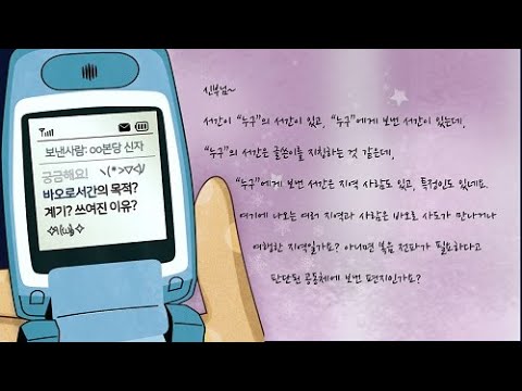 영상썸네일
