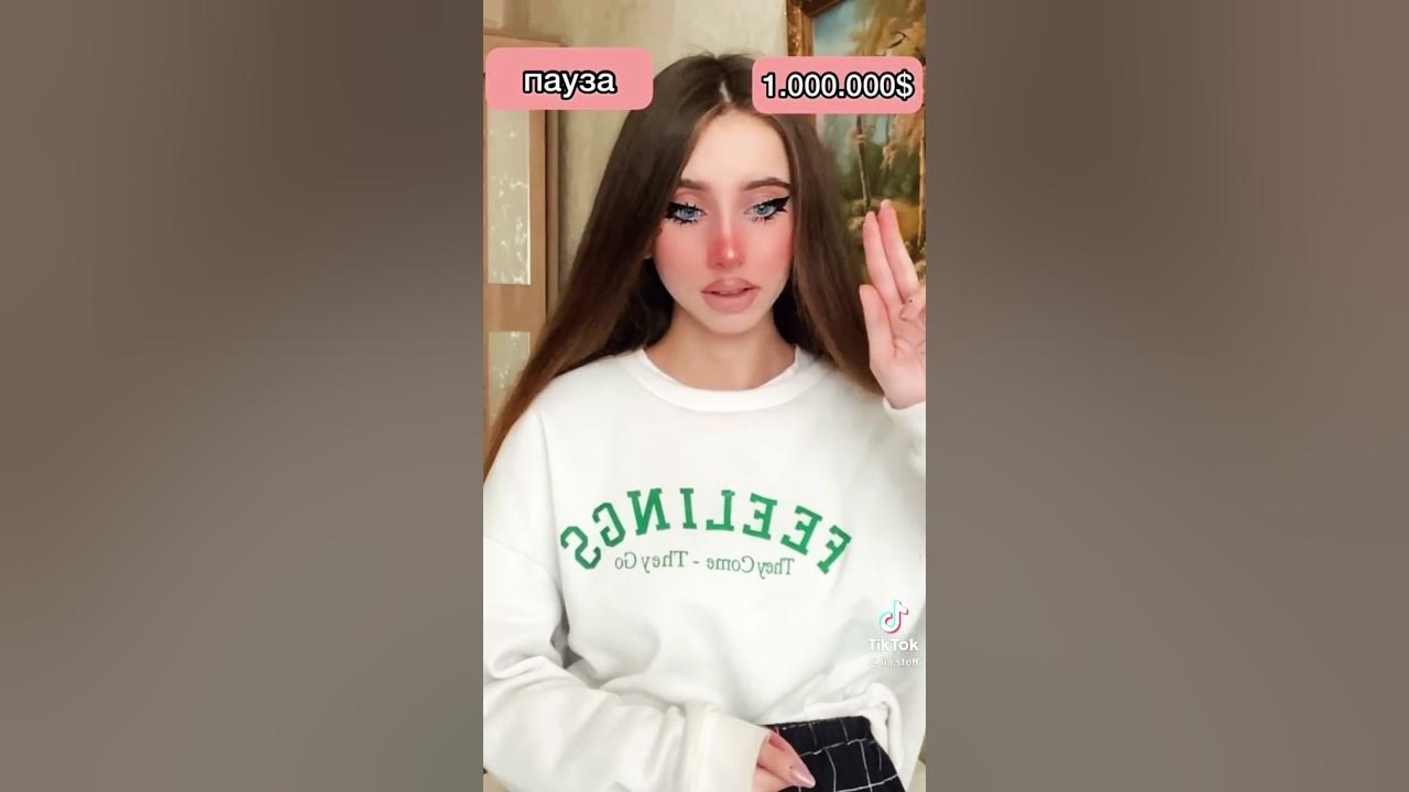 Лиа стеффи. Какое настоящее имя лии. Стеффи тик ток. Какое настоящее имя лии. Стрелки лии стеффи.