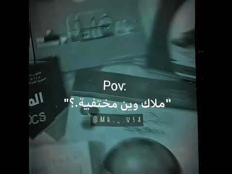 شار كت بترند رموصص           