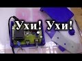 Усилитель для наушников на LM386