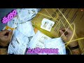 Обзор и распаковка посылок с AliExpress #189