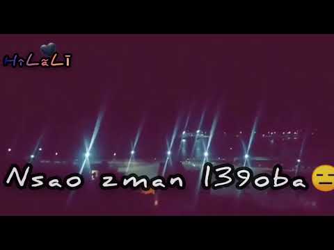 حاسبين دنيا والو 