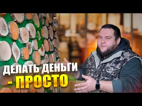 ЛЕГКИЙ И ПРИБЫЛЬНЫЙ БИЗНЕС/ОТ 100Т.Р. В МЕСЯЦ