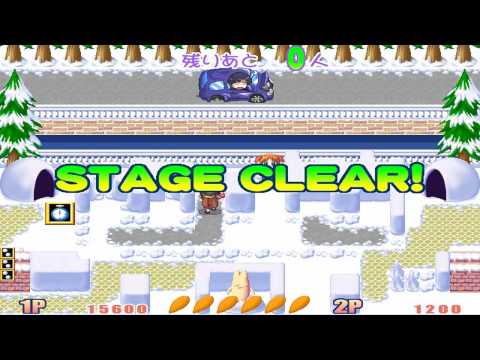 Azu-Tama — Gameplay Video