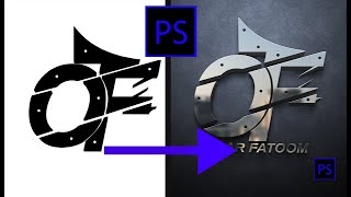 كيفية وضع الوجو في الموكاب في الفوتوشوب How to put the logo in the mockup in Photoshop