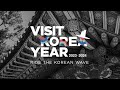 Korea: Trend and Tradition