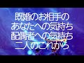 【厳しめ】不倫、W不倫、相手が既者のお相手のあなたへの気持ち。パートナーへの気持ち。二人のこれから
