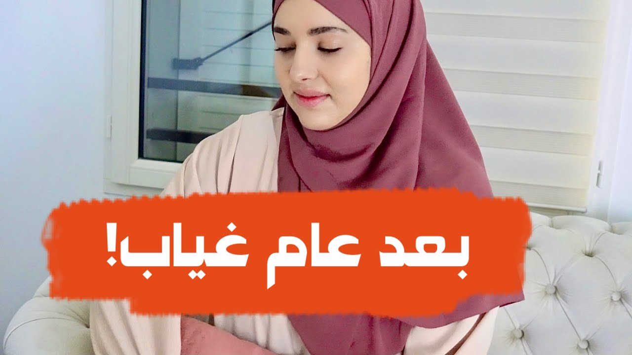 قل يا عبادي الذين أسرفوا على أنفسهم لا تقنطوا من رحمة الله ۚ إن الله يغفر الذنوب جميعا