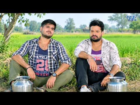 Friendship Like Yours For Mukesh 2
